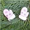 Order  Christmas Button - Pink Snowflake Mitten